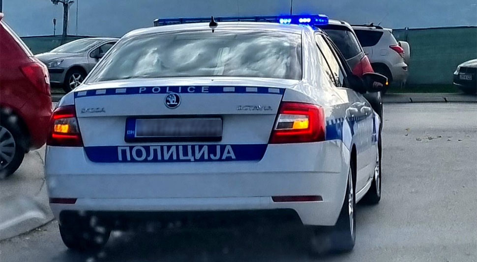 policija rs.jpg